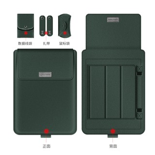 WOLDONE ĐIỆN THOẠI 4 trong 1 Bộ Túi Đứng Laptop 13 14 15 16 inch Túi Da Tay Nam Châm Vỏ Chống Thấm Nước Có Chức Năng Giá Đỡ Laptop notebook matebook