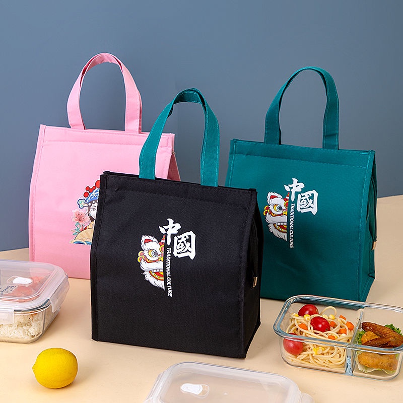Túi bento cách nhiệt  Gói cách nhiệt  Túi dã ngoại  Bảo quản túi xách  Túi đựng hộp cơm trưa xách tay  Túi đựng hộp cơm trưa cách nhiệt  Túi giữ nhiệt.  Túi bento  Túi ăn trưa