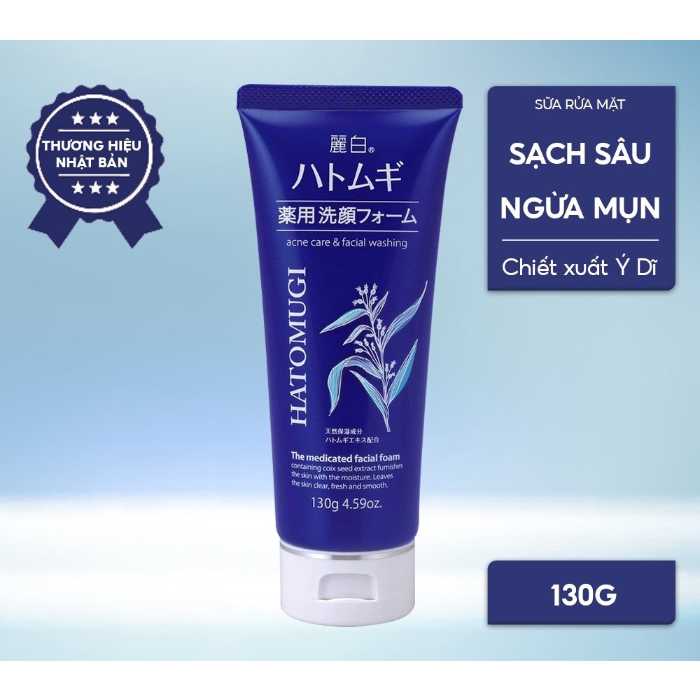 Ảnh Sữa Rửa Mặt Dưỡng Ẩm, Ngừa Mụn, Sáng Da Chiết Xuất Ý Dĩ Nhật Bản Hatomugi Moisturizing & Facial Foam 130g 2