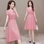 ĐẦM XÒE CARO DỰ TIỆC NỮ SANG CHẢNH QUÝ PHÁI CHO CÁC QUÝ BÀ , CÁC CHỊ EM THỜI TRANG TÔN DÁNG HIYU STORE