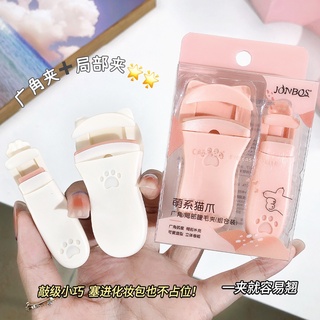 Bộ Dụng Cụ Uốn Cong Lông Mi Mắt Mèo Nhỏ Gọn 2 Trong 1 Tiện Dụng NO.J003