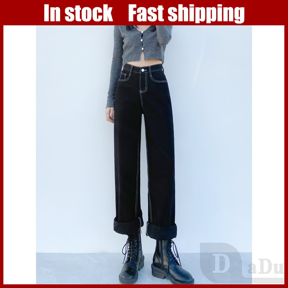 Ảnh Dadu XS ~ 5XL Ống Rộng Thẳng Quần Jean Đen Thời Trang Palazzo Sàn Quần Denim Nhật Bản Quần Eo Cao Plus Size Quần 1