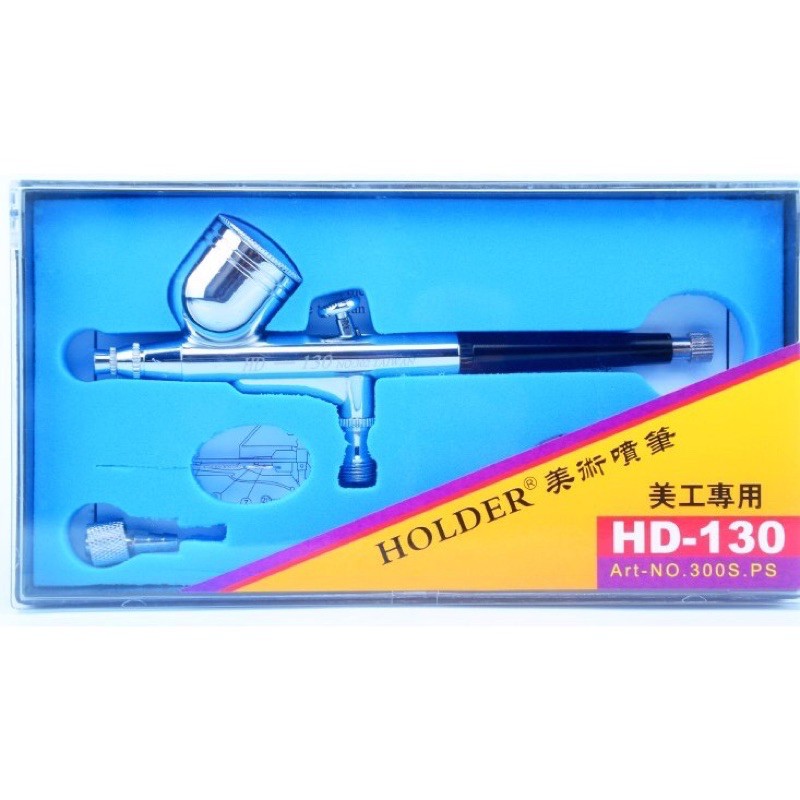 Airbrush - Giá Tốt, Sale Tháng 07, Ship 0 Đồng | Shopee Việt Nam