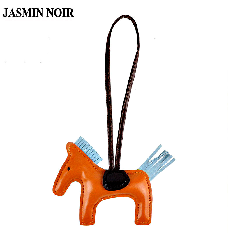 Mặt móc khóa JASMIN NOIR nhỏ nhắn làm từ da PU dễ thương