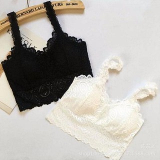Áo Bra Ren Dây Mẫu Mới ( mã 077) .