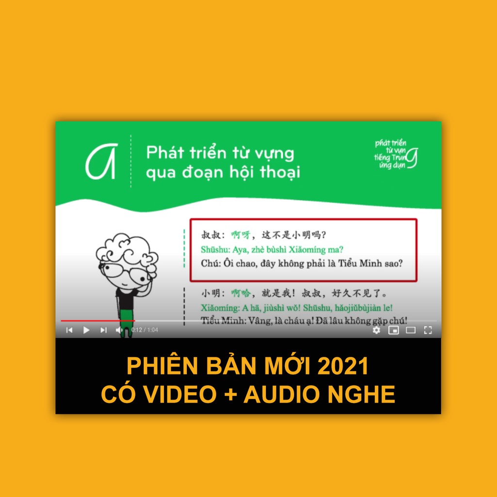 Ảnh Sách - Phát triển từ vựng tiếng Trung ứng dụng - Phiên bản mới có video 2