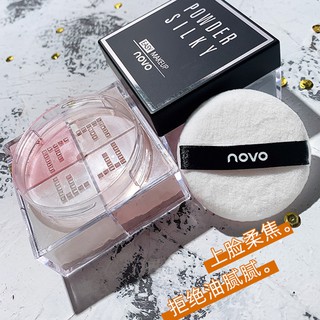♕Phấn Phủ Che Khuyết Điểm NOVO 4 Trong 1 Chống Thấm Nước Kiềm Dầu Làm Sáng Da Tự Nhiên Không Thấm Nước NO.5189