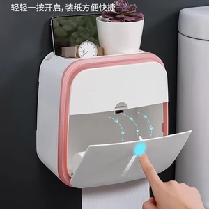 Hộp đựng giấy vệ sinh cao cấp