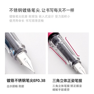 Set bút + 10 ruột bút nhiều màu đa năng ngòi 0.38mm tiện lợi cho học sinh