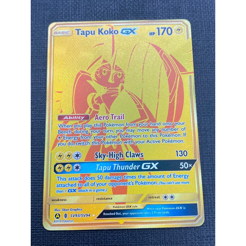 [Pykechu shop] Thẻ bài Pokemon card Tapu Koko GX SV93/SV94 Gold