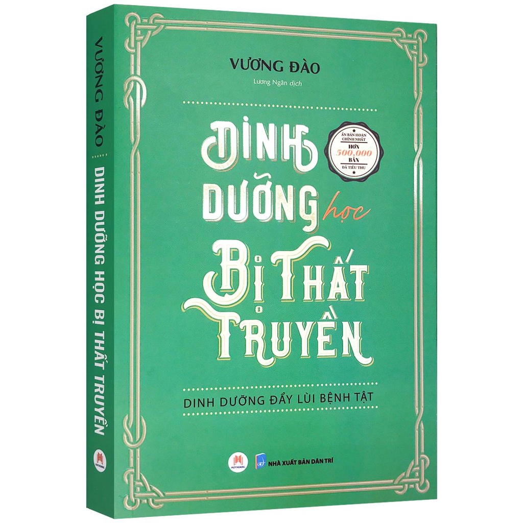 Cách điều trị và phòng ngừa dinh dưỡng học bị thất truyền.
