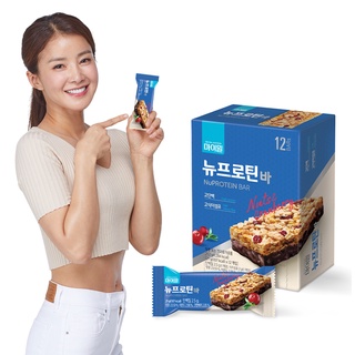Bánh ngũ cốc bổ sung protein Wellife Mymeal NuProtein bar hộp 12 gói