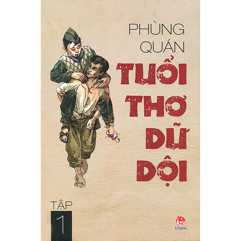 Ảnh Sách - Tuổi Thơ Dữ Dội - trọn bộ - có mã lẻ 2