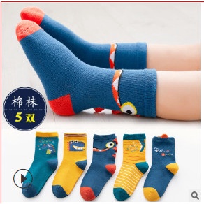 Tất vớ hình siêu nhân nhện , khủng long cho bé trai đủ size từ 1 2 3 4 5 6 7 8 9 10 11 12 tuổi