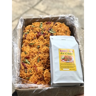 [THUYTIENFOOD] Khô Gà Lá Chanh – Hũ/Túi 500gr – Ăn Vặt Ngon – Snack Giàu Đạm, Cay Thơm Đậm Vị