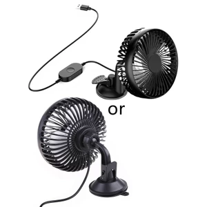 Suction Cup Single for Head 5.5 Inch Car Fan 12V24V Universal Large Wind Three S