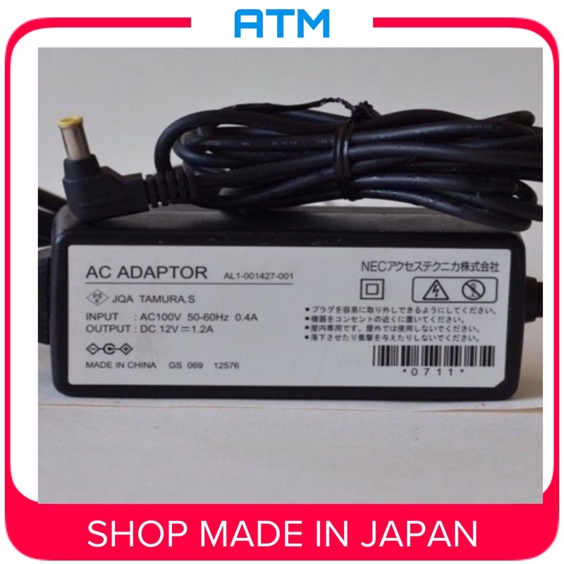 Adapter ( Biến áp ) 12V 1,2A JAPAN |Shop ATM| | Shopee Việt Nam
