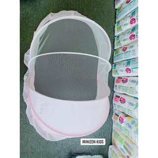 Màn Chụp Gấp Gọn Hình Thú Cho Bé Đủ Mẫu Xinh Xắn