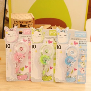 Bămg xoá hoạt hình dài 10 m (2cái)