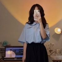 trang_rin