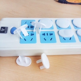 Set 40 Nút Bịt Ổ Điện An Toàn Cho Bé 2245