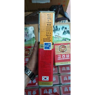 SIÊU KHUYẾN MẠI: HỒNG SÂM KHÔ 10 CỦ/300GR/HỘP HÀN QUỐC THƯỢNG HẠNG