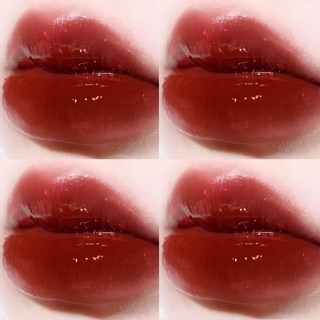 [Merzy] SON BÓNG MERZY GLOWY GEL TINT