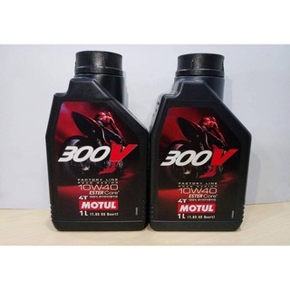 Dầu xe máy Motul 300v 10w40