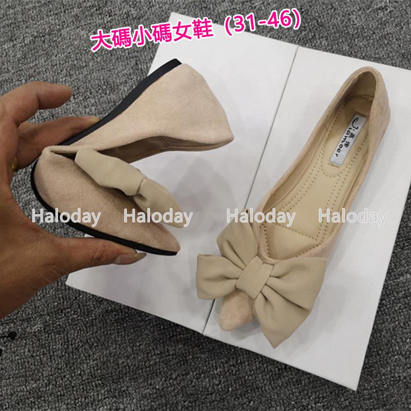 Giày Nữ Size 31-46 Mũi Nhọn Đế Bằng Nhẹ Nhàng Nơ Đế Mềm Công Sở