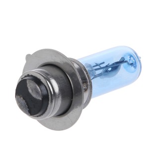 P15D-25-1 for DC 12V 35W White Headlight Bulb Lamp For Motorcycle Electric Vehic