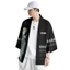 SPY GIA ĐÌNH Kimono Haori Áo dài tay Cosplay Anime Lid Forger Áo khoác ngoài Unisex Cardigan