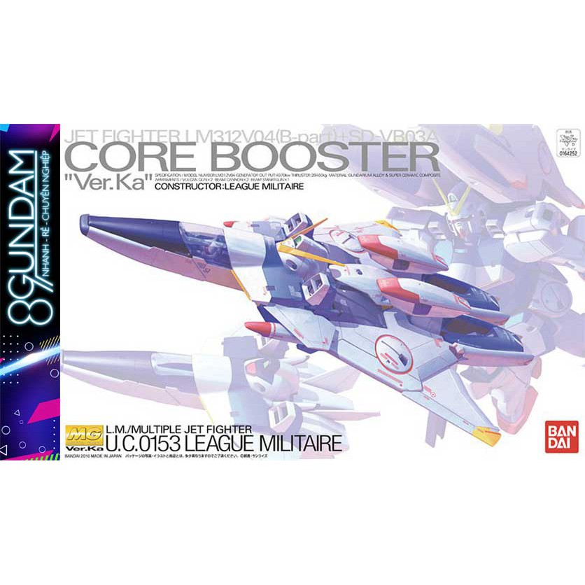 Mô Hình Lắp Ráp MG Core Booster Ver.Ka Shopee Việt Nam