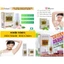 COMBO 10 Xịt khử mùi hôi nách hôi chân hiệu quả nhất hiện nay