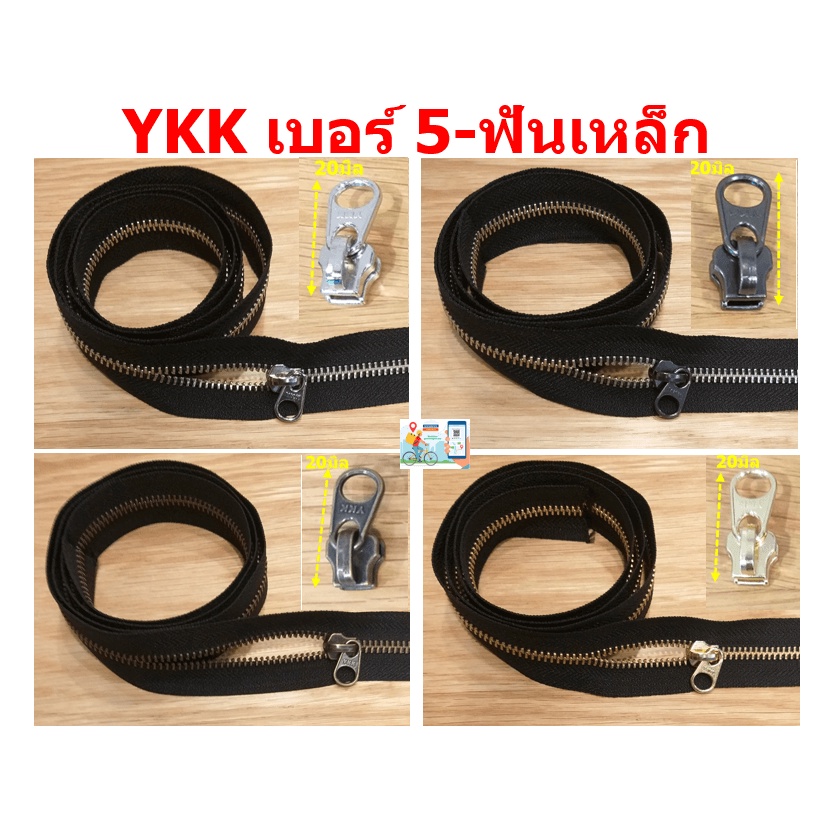 Ykk 5 Dây Kéo Thép Có Đầu Chính Hãng Cao Cấp Cho Túi Da Thủ Công Hoặc DIY Bán Lẻ Không Đắt