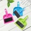 Chổi quét kèm xẻng hốt rác mini - đa năng, tiện dụng