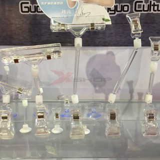 Kẹp wobbler quảng cáo mica trong suốt V08 hiển thị giá sale, giảm giá tại siêu thị