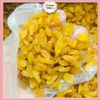 Nho khô vàng Ấn Độ loại 1(không đường) 100G