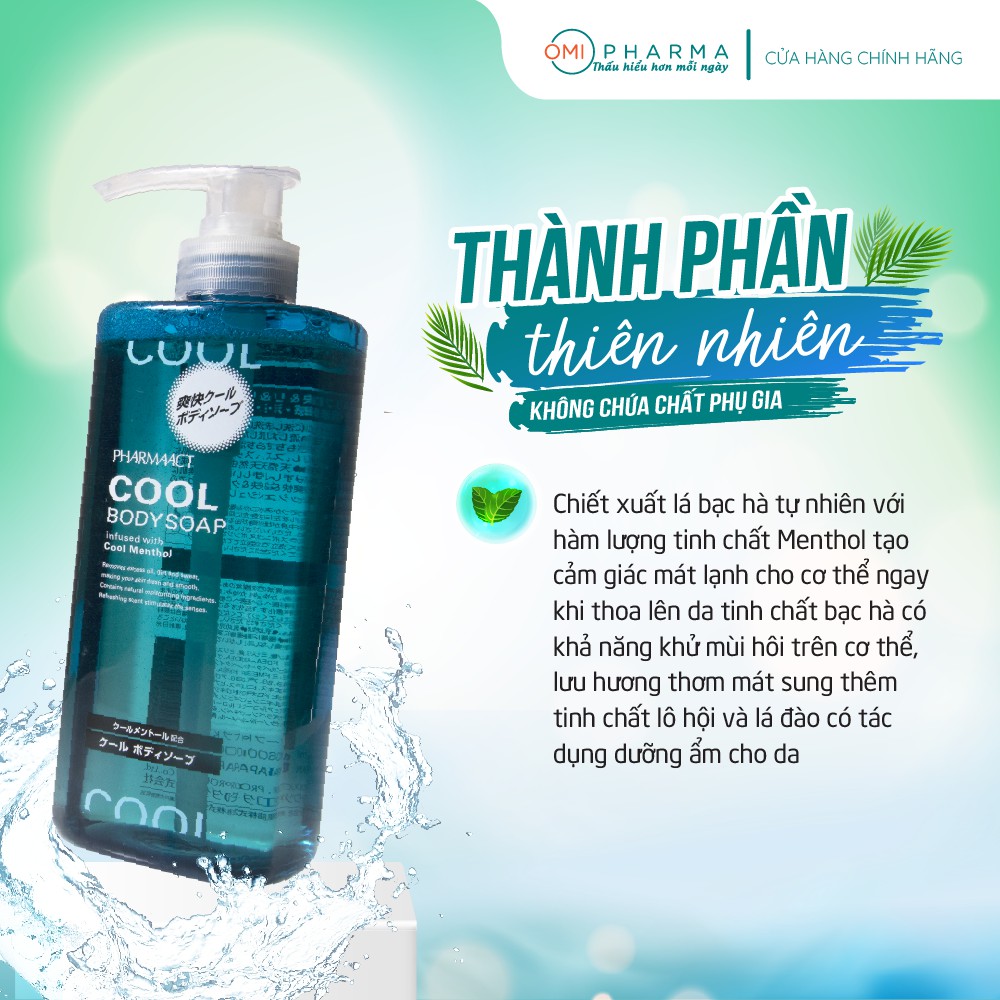 Ảnh Sữa Tắm Nam Cao Cấp Nhật Bản Bạc Hà Mát Lạnh Pharmaact Cool Body Soap (550ml) 2