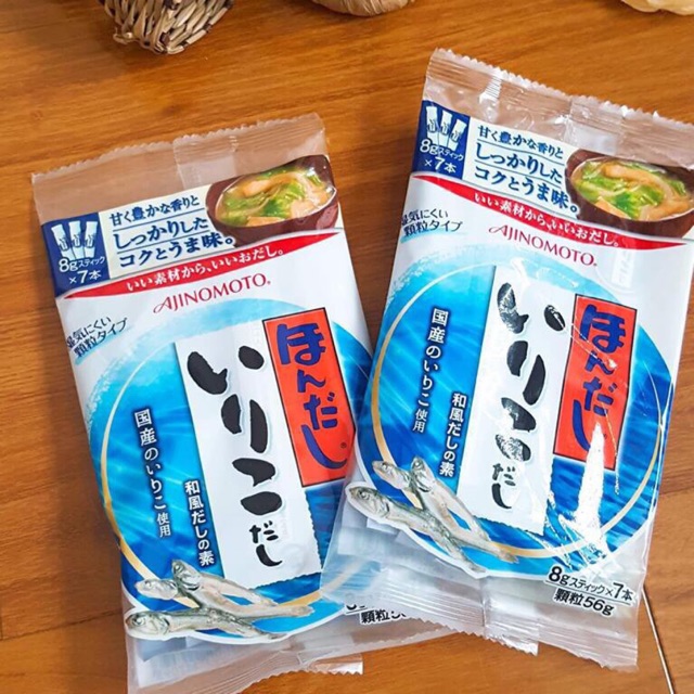 Hạt nêm cho bé ăn dặm cá cơm Ajinomoto Nhật cho bé ăn dặm 56g - hanzomart