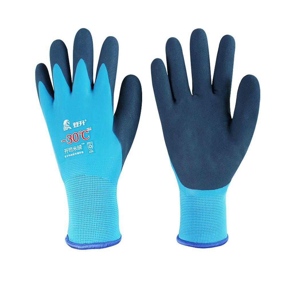 Găng tay BAMBOOB bảo hộ lao động, hoàn toàn từ cao su chịu lạnh đến -30°C