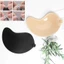Miếng dán ngực cài trước nâng ngực, áo dán ngực hình soài tạo khe quyến rủ DOPICO D0129
