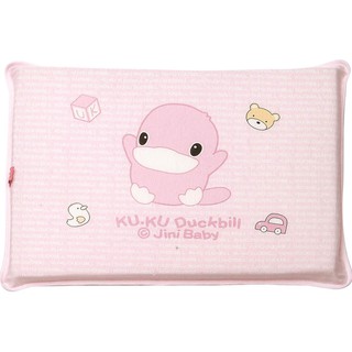 [Xả Kho]Gối Cao Su Chống Ngạt Thoáng Khí Cho Bé KUKU KU2026 - Size 33x48x4cm