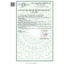 Tố Ngọc Hoàn Plus+ Trắng Da - Sạch Nám Tàn Nhang - Tăng [V1-V3] - Hộp 60 Viên