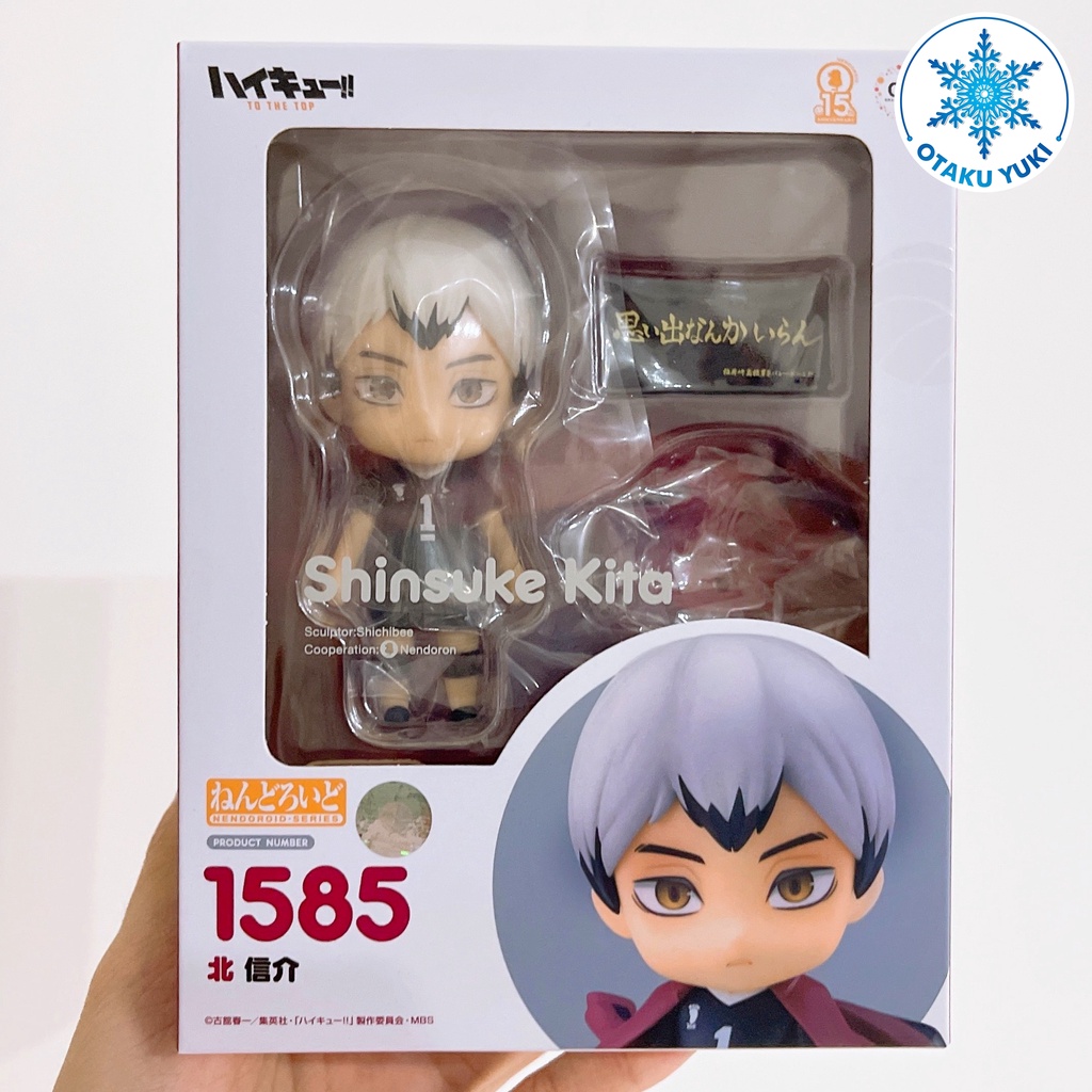 [Chnh Hng] M Hnh Nendoroid Shinsuke Kita - Nendoroid 1585 Haikyuu ...