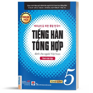Sách - Tiếng Hàn Tổng hợp Cao Cấp 5 Sách Bài Tập (phiên bản mới)