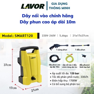 Máy phun áp lực nước Lavor Smart120, máy rửa xe motor chổi than - Áp suất 120 bar siêu mạnh