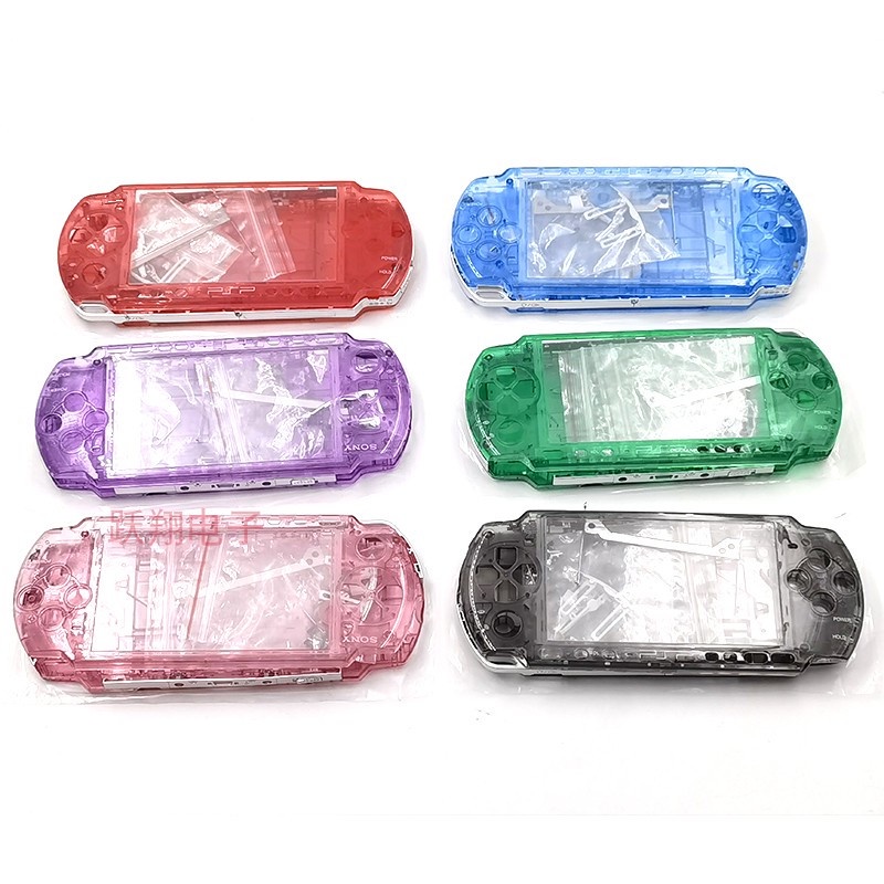 Coque Avant Sony D'origine Pour PSP 3000 / 3004 – Noire – Occasion