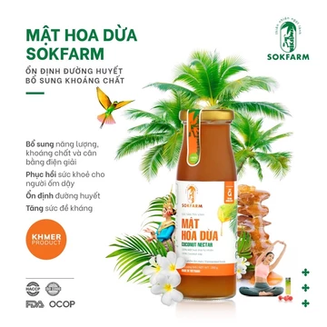 [Đường Gia Vị] Mật Hoa Dừa 250Gr - Sokfarm [đường thiên nhiên 100%] thay thế đường công nghiệp, hỗ trợ ăn kiêng, ăn khoẻ
