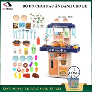 Đồ chơi nhà bếp cỡ lớn, đồ chơi nấu ăn dành cho bé, (có màu cho bé trai và màu cho bé gái) bảo hành 3 tháng