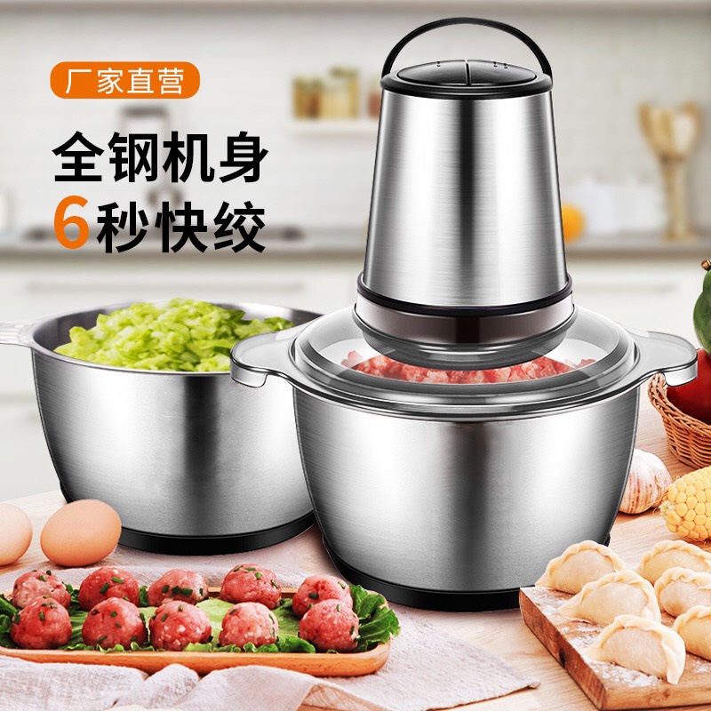 Máy Xay Thịt, Máy Xay Đa Năng Cối 2L inox Cầm Tay 2 Chế Độ 4 Lưỡi Dao Siêu Bền